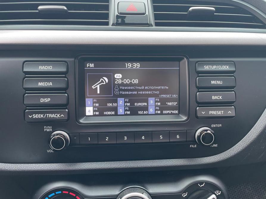 Kia Rio IV Вологда  - изображение 14