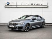 BMW 5 серии VII (G30/G31/G38) Рестайлинг Магнитогорск  - изображение 29