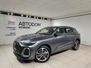 Audi Q5 III Москва  - изображение 26