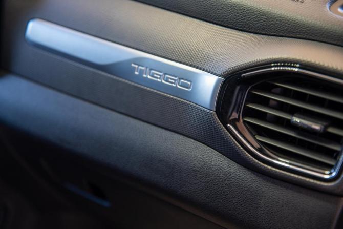 Chery Tiggo 4 I Рестайлинг с пробегом 2021 года, цена 1 600 000 рублей, 143862 км, внедорожник, Автокод Объявления