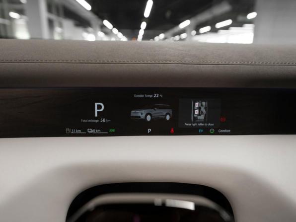 Volkswagen ID.Era 9X с пробегом 2026 года, цена 10 900 000 рублей, 50 км, внедорожник, Автокод Объявления