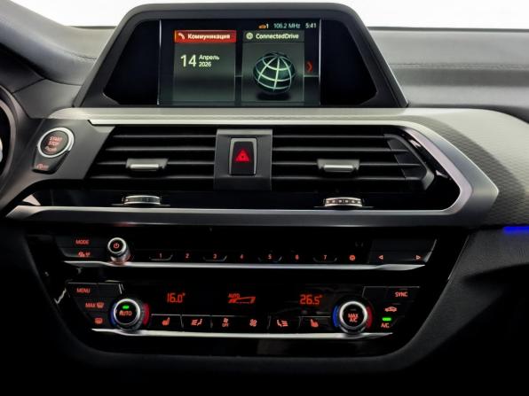 BMW X4 II (G02) с пробегом 2020 года, цена 4 510 000 рублей, 96290 км, внедорожник, Автокод Объявления