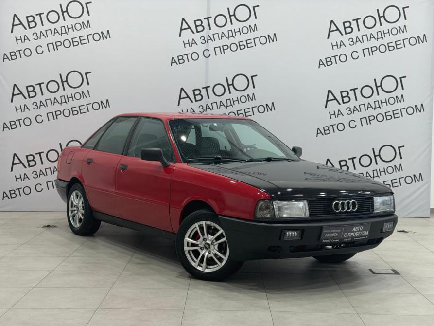 Audi 80 IV (B3) Ставрополь  - изображение 3