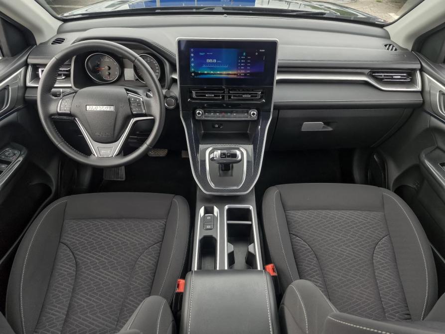 Haval M6 II Нижний Новгород  - изображение 9