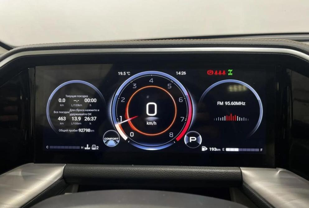 GAC GS8 II Нижний Новгород  - изображение 19