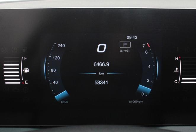 BAIC U5 Plus с пробегом 2023 года, цена 1 200 000 рублей, 58341 км, седан, Автокод Объявления
