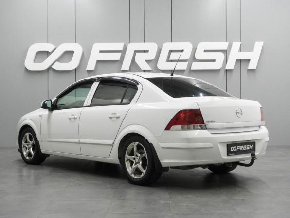 Opel Astra H Рестайлинг с пробегом 2010 года, цена 574 000 рублей, 215605 км, седан, Автокод Объявления