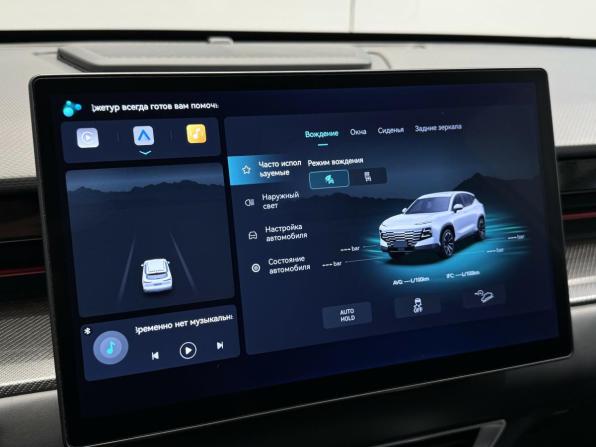 JETOUR DASHING I с пробегом 2024 года, цена 2 180 000 рублей, 6700 км, внедорожник, Автокод Объявления