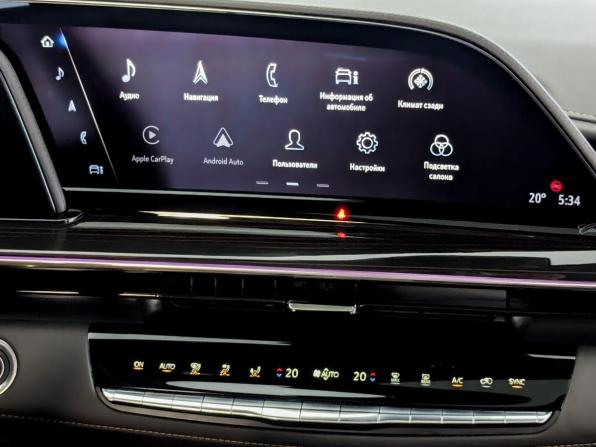 Cadillac Escalade V с пробегом 2023 года, цена 10 500 000 рублей, 37639 км, внедорожник, Автокод Объявления