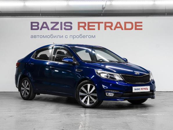 Kia Rio III Рестайлинг с пробегом 2015 года, цена 1 190 000 рублей, 144530 км, седан, Автокод Объявления