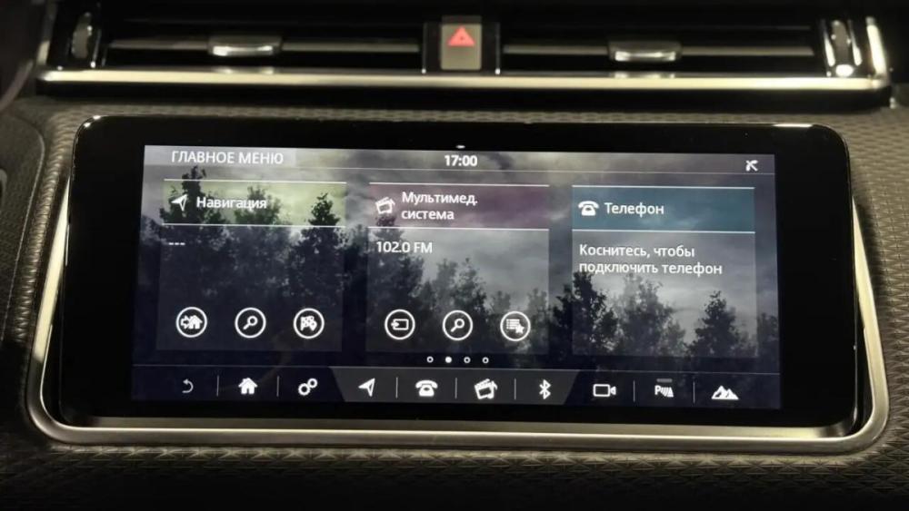 Land Rover Range Rover Velar I Смоленск  - изображение 18