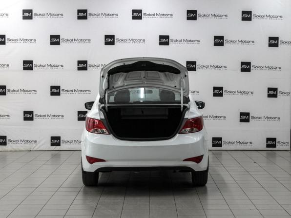 Hyundai Solaris I Рестайлинг с пробегом 2015 года, цена 879 900 рублей, 225307 км, седан, Автокод Объявления
