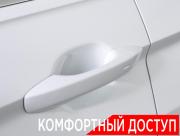 Volkswagen Tiguan II Москва  - изображение 44
