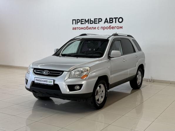 Kia Sportage II Рестайлинг с пробегом 2010 года, цена 790 000 рублей, 252039 км, внедорожник, Автокод Объявления