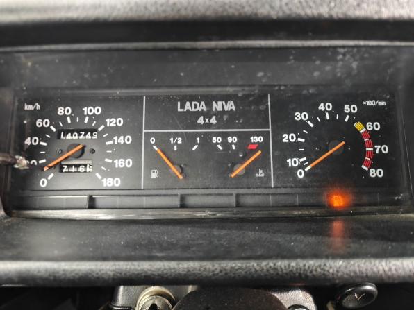 Lada (ВАЗ) 2131 (4x4) I с пробегом 2000 года, цена 150 000 рублей, 140748 км, внедорожник, Автокод Объявления