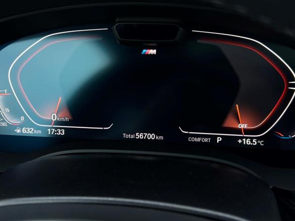 BMW 5 серии VII (G30/G31/G38) Рестайлинг с пробегом 2023 года, цена 7 250 000 рублей, 56700 км, седан, Автокод Объявления