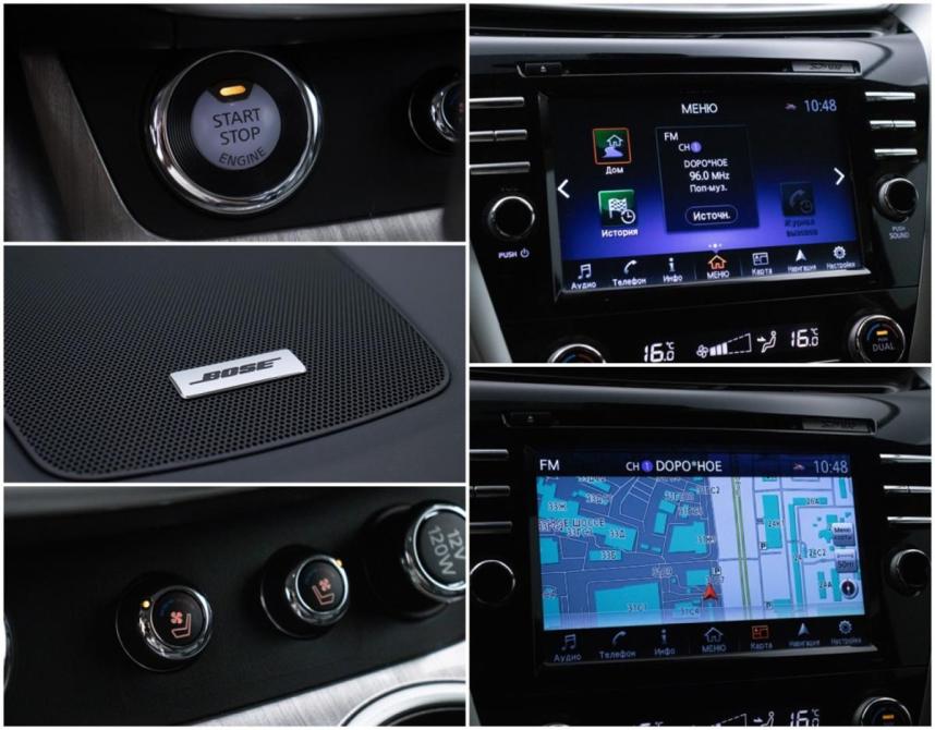 Nissan Murano III (Z52) Москва  - изображение 18