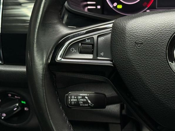 Skoda Kodiaq I с пробегом 2019 года, цена 3 099 000 рублей, 101184 км, внедорожник, Автокод Объявления