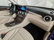 Mercedes-Benz GLC I (X253) Рестайлинг Москва  - изображение 34