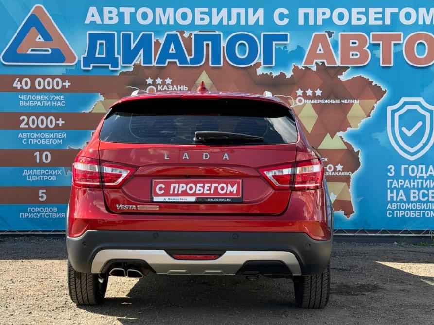 Lada (ВАЗ) Vesta I Набережные Челны  - изображение 4
