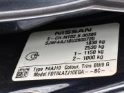 Nissan Qashqai I Рестайлинг Краснодар  - изображение 40