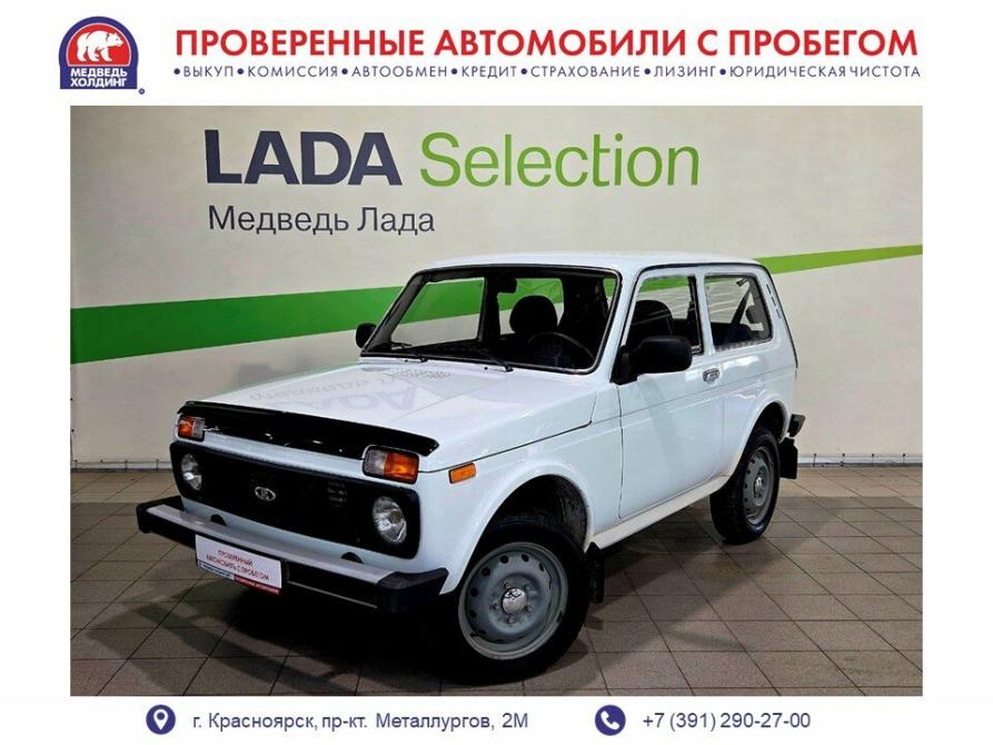 Lada (ВАЗ) 2121 (4x4) I Рестайлинг Красноярск  - изображение 1