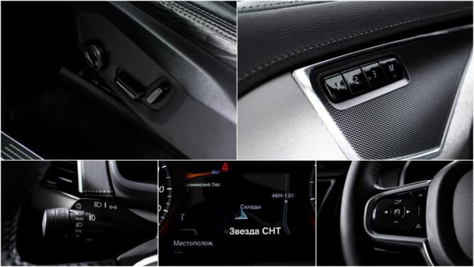 Volvo XC90 II Рестайлинг 1 с пробегом 2019 года, цена 4 200 000 рублей, 164130 км, внедорожник, Автокод Объявления