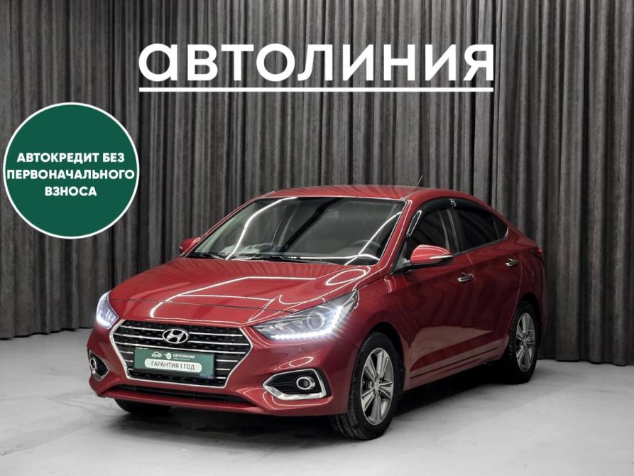 Hyundai Solaris II Красноярск  - изображение 1