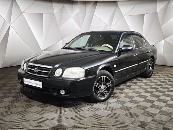 Kia Magentis I Рестайлинг с пробегом 2005 года, цена 325 000 рублей, 246828 км, седан, Автокод Объявления