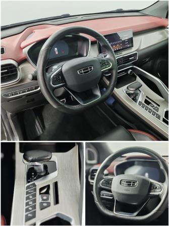 Geely Coolray I с пробегом 2023 года, цена 1 844 000 рублей, 69644 км, внедорожник, Автокод Объявления