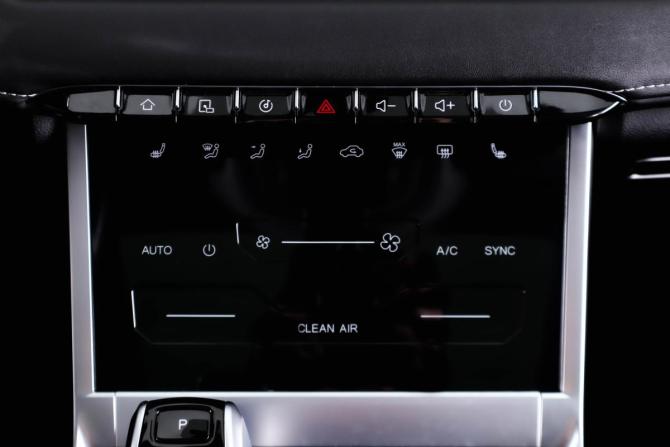 Chery Tiggo 7 Pro Max I с пробегом 2024 года, цена 2 049 000 рублей, 25132 км, внедорожник, Автокод Объявления