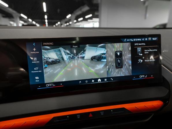 BMW X3 IV (G45/G48) с пробегом 2025 года, цена 7 250 000 рублей, 50 км, внедорожник, Автокод Объявления