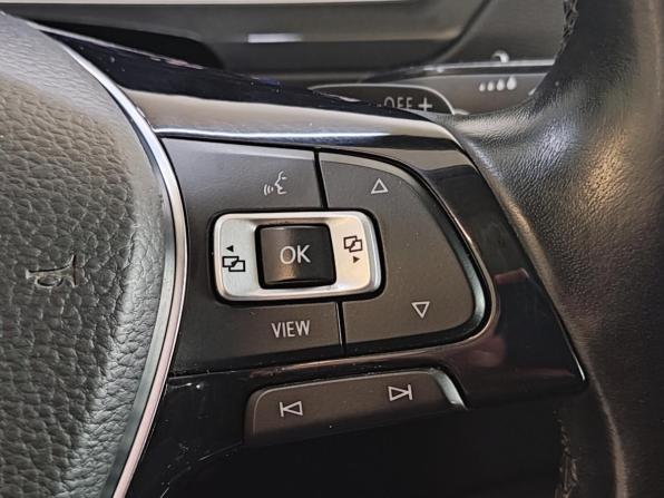 Volkswagen Tiguan II с пробегом 2018 года, цена 1 888 000 рублей, 264000 км, внедорожник, Автокод Объявления