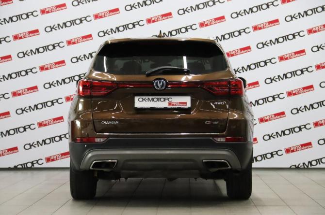 Changan CS75 I Рестайлинг с пробегом 2020 года, цена 1 560 025 рублей, 125403 км, внедорожник, Автокод Объявления