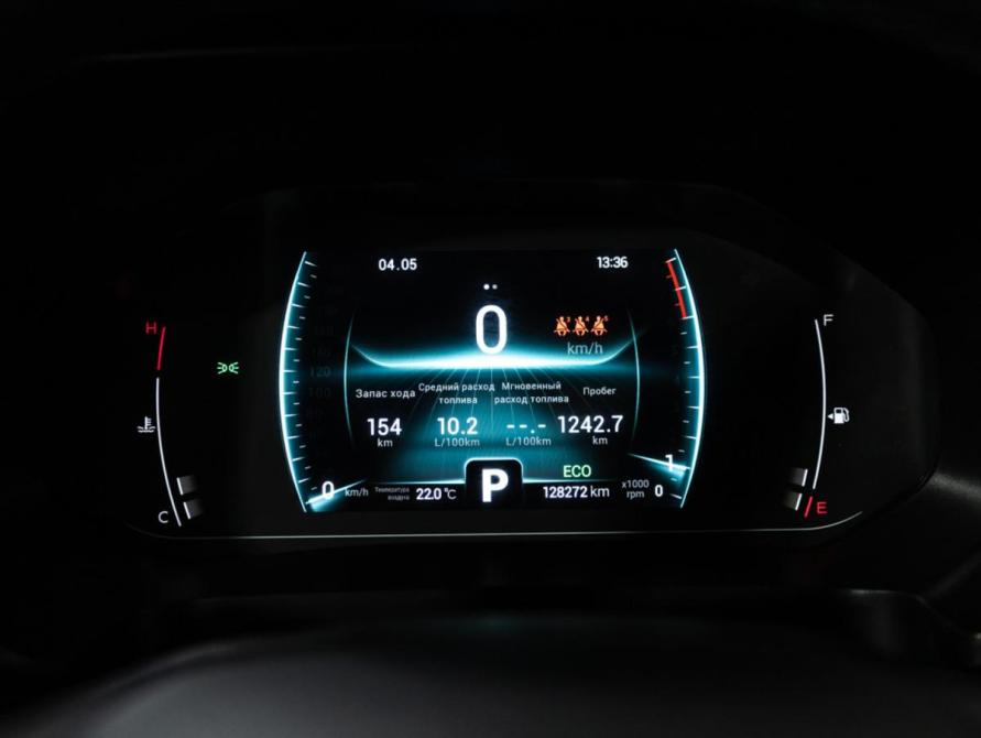 Chery Tiggo 7 Pro I Санкт-Петербург  - изображение 12