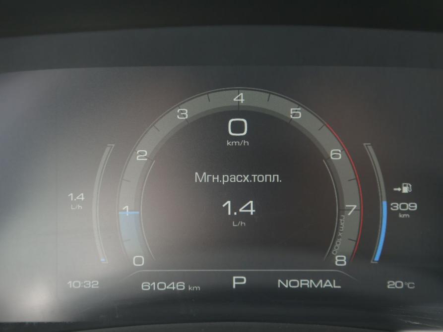 Haval F7x I Рестайлинг Иваново  - изображение 18