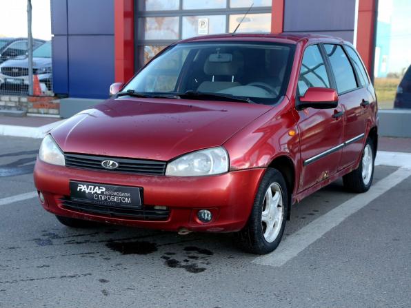 Lada (ВАЗ) Kalina I с пробегом 2011 года, цена 174 000 рублей, 172000 км, универсал, Автокод Объявления