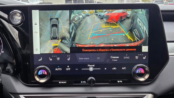 Lexus RX V с пробегом 2022 года, цена 6 989 000 рублей, 43000 км, внедорожник, Автокод Объявления