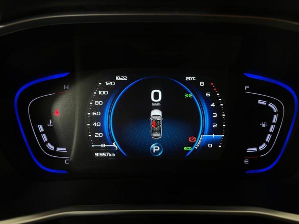 Geely Coolray I с пробегом 2023 года, цена 1 704 000 рублей, 91942 км, внедорожник, Автокод Объявления