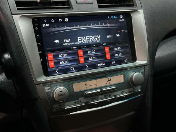Toyota Camry VI (XV40) с пробегом 2008 года, цена 945 000 рублей, 254230 км, седан, Автокод Объявления