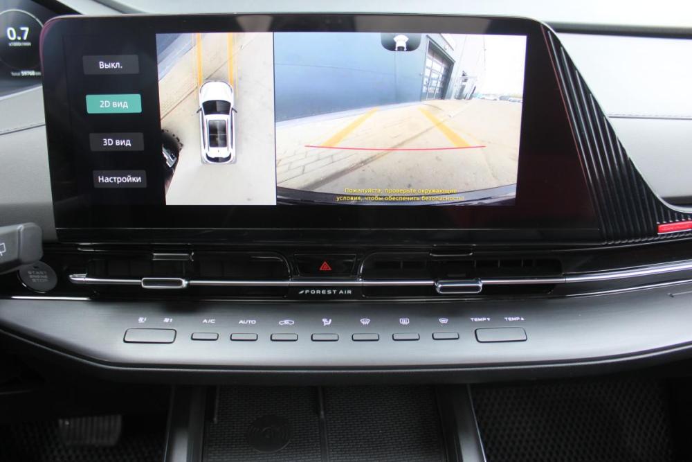 Changan CS55 Plus II Брянск  - изображение 24