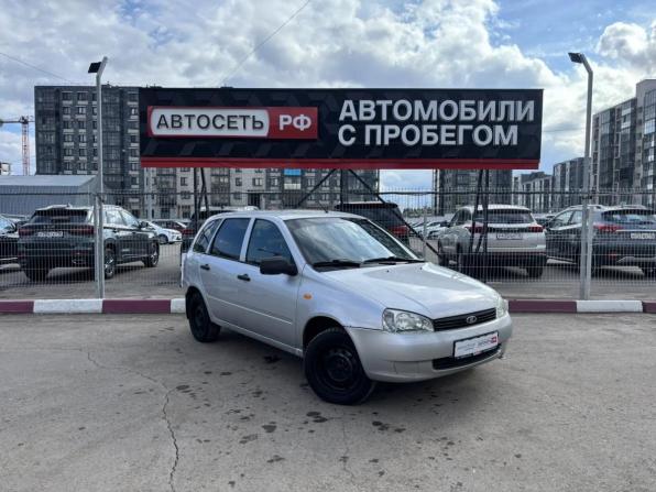 Lada (ВАЗ) Kalina I с пробегом 2012 года, цена 180 000 рублей, 153247 км, универсал, Автокод Объявления