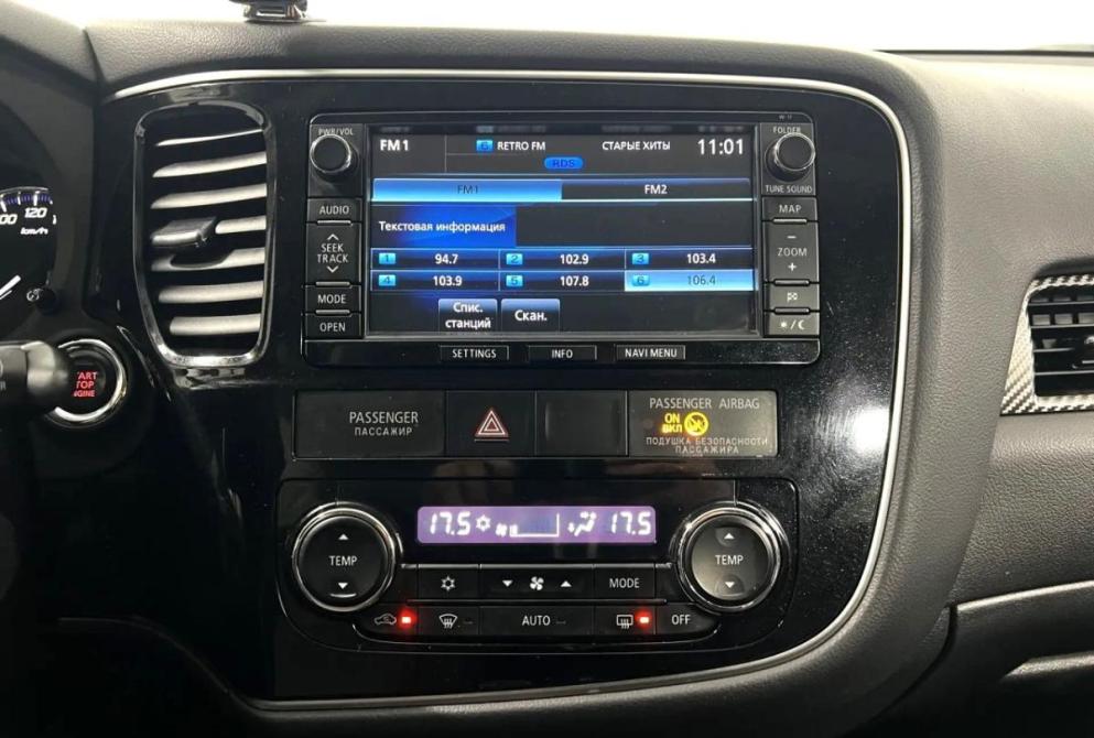Mitsubishi Outlander II Рестайлинг Нижний Новгород  - изображение 15