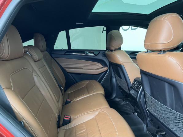 Mercedes-Benz GLE Coupe I (C292) с пробегом 2015 года, цена 3 250 000 рублей, 122972 км, внедорожник, Автокод Объявления