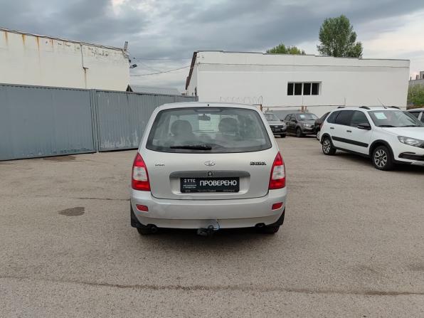 Lada (ВАЗ) Kalina I с пробегом 2008 года, цена 135 000 рублей, 249430 км, универсал, Автокод Объявления