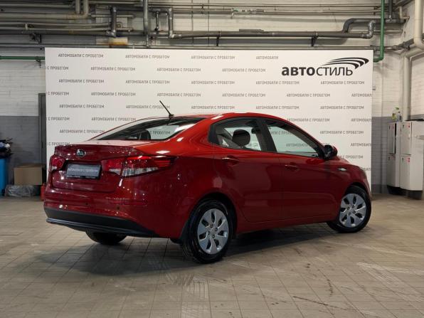 Kia Rio III Рестайлинг с пробегом 2015 года, цена 1 249 000 рублей, 37000 км, седан, Автокод Объявления