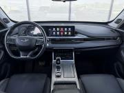 Chery Tiggo 7 Pro Max I Курган  - изображение 34