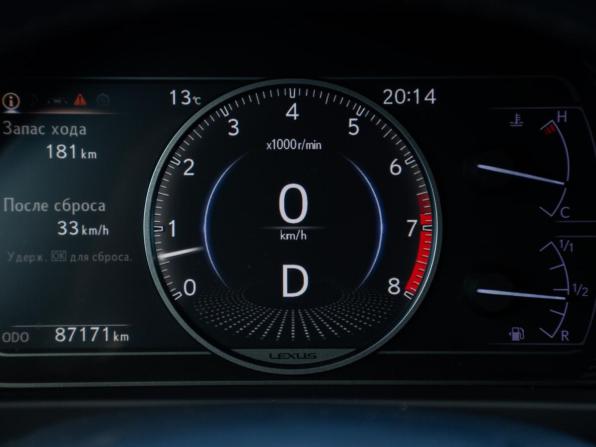 Lexus UX I с пробегом 2019 года, цена 2 599 000 рублей, 87167 км, внедорожник, Автокод Объявления