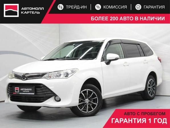 Toyota Corolla XI (E160 E170 E180) Рестайлинг 1 с пробегом 2016 года, цена 1 149 000 рублей, 106000 км, универсал, Автокод Объявления