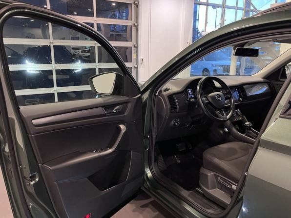Skoda Kodiaq I с пробегом 2020 года, цена 2 865 000 рублей, 97648 км, внедорожник, Автокод Объявления